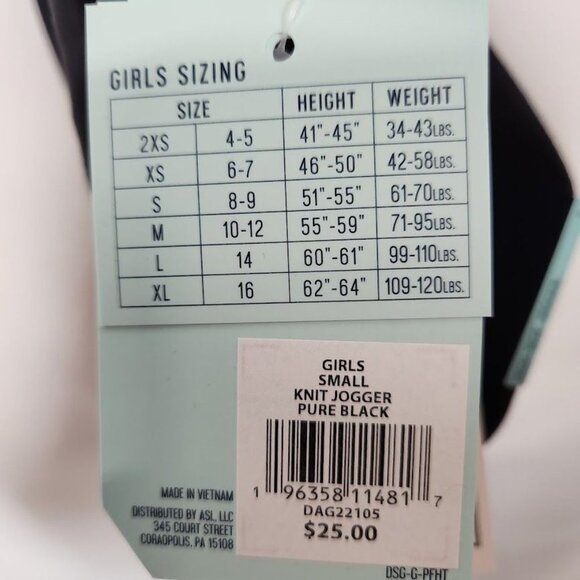 DSG Girls' Knit Jogger Pants in Pure Black - Size Small - Picture 8 of 10